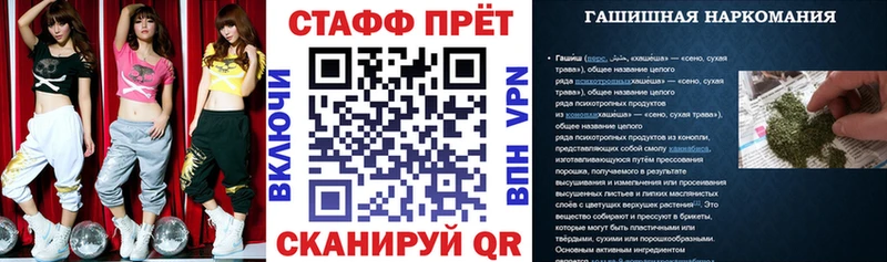 Виды наркоты Нижний Тагил Конопля  Меф  NBOMe  ГАШИШ  Кокаин  МЕТАМФЕТАМИН 