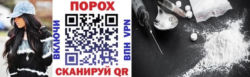 blacksprut маркетплейс  Нижний Тагил  Amphetamine Premium  купить наркотик 