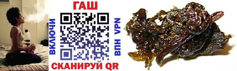 ГАШ убойный  магазин    omg сайт  Нижний Тагил 