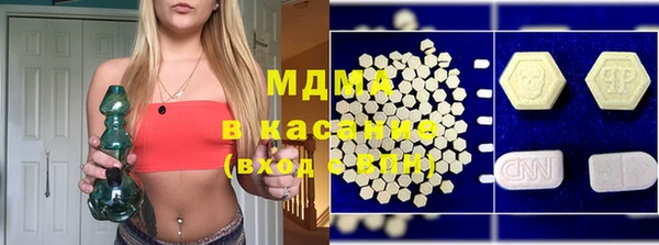 марки lsd Алексеевка