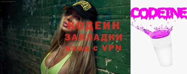 марки lsd Алексеевка
