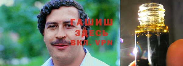 мефедрон Алексин