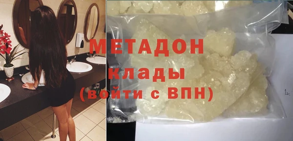 2c-b Алзамай