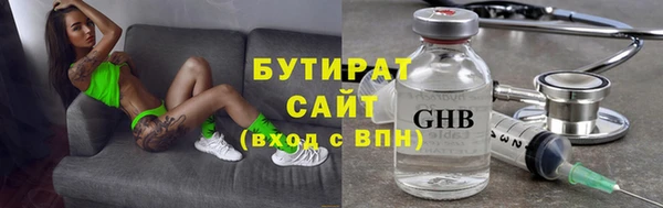 прущая мука Медвежьегорск