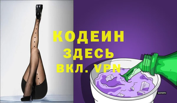 2c-b Алзамай