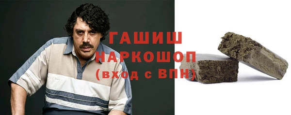 марки lsd Алексеевка