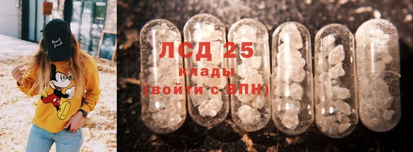2c-b Алзамай