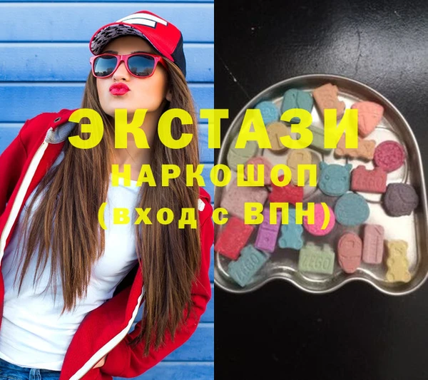 мефедрон Алексин