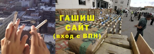 ешки Медногорск