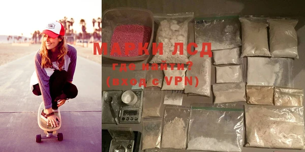 прущая мука Медвежьегорск