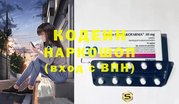 2c-b Алзамай