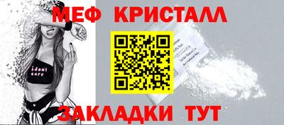 марки nbome Тара