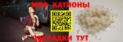 марки nbome Тара