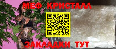 герыч Среднеуральск