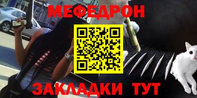 марки nbome Тара