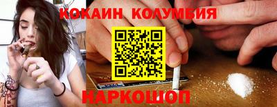 стаф Тверь