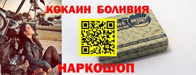 стаф Тверь