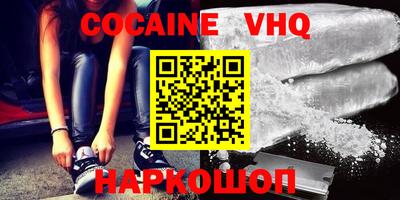 марки nbome Тара