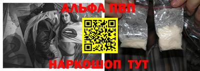 МДМА Татарск