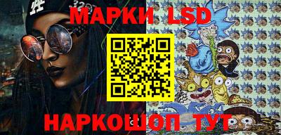 марки nbome Тара