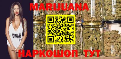 марки nbome Тара