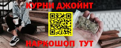 стаф Тверь