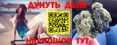 стаф Тверь