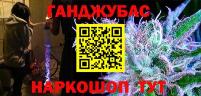 МДМА Татарск