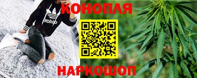 марки nbome Тара