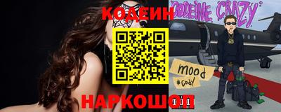 марки nbome Тара