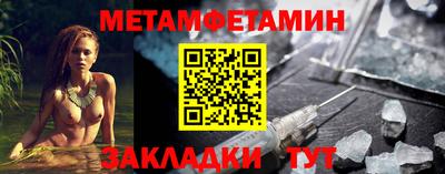 герыч Среднеуральск
