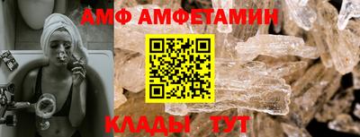 марки nbome Тара