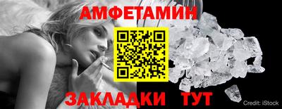 герыч Среднеуральск
