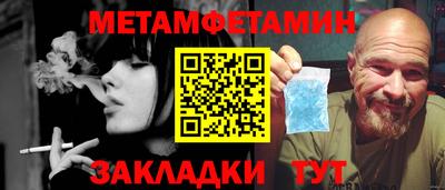 стаф Тверь