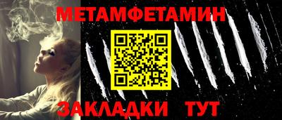 марки nbome Тара