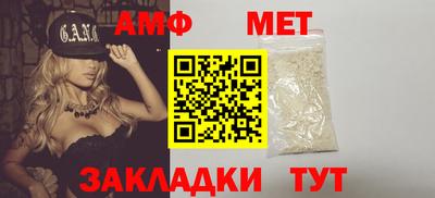 стаф Тверь