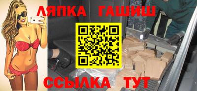 МДМА Татарск