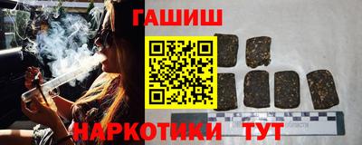 стаф Тверь