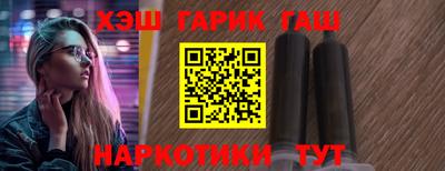 МДМА Татарск