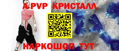 марки nbome Тара