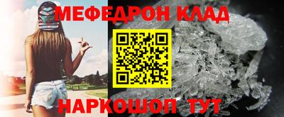 стаф Тверь