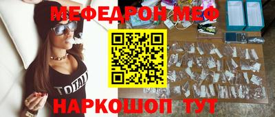 стаф Тверь