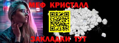 стаф Тверь