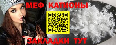 гашиш Ставрополь