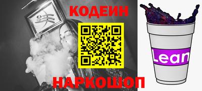 стаф Тверь