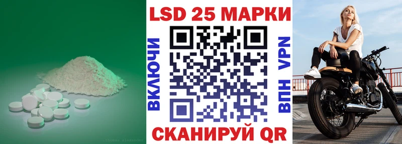 ЛСД экстази ecstasy  Нижний Тагил 