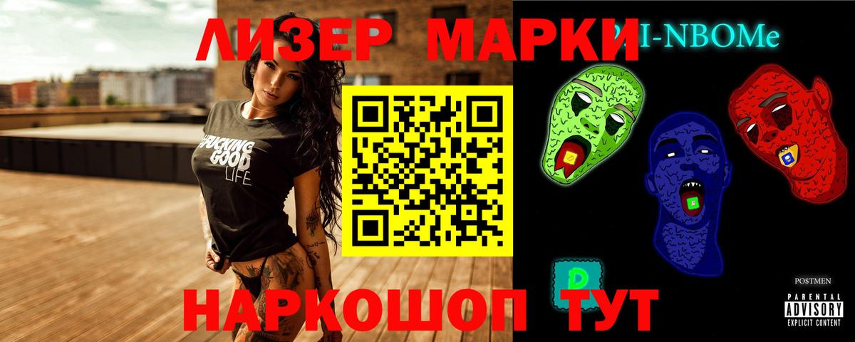 A-PVP Нижний Тагил