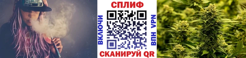 Конопля MAZAR Нижний Тагил